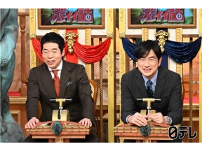 深イイ話SP!M!LKも驚愕…異色アイドル・モナキ密着&ガンバレルーヤの絆に涙