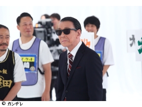 千原ジュニアの座王　人気芸人10名!イス取りお笑いバトル