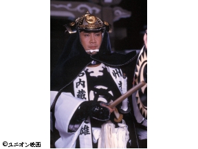 里見浩太朗が語る撮影秘話!5時間一挙放送「忠臣蔵」前編〜君、怒りもて往生を遂ぐ〜