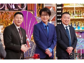 ゴールデンストーンズ▽チョコプラvs及川光博が最新”画像仕分け”脳トレで激突!!