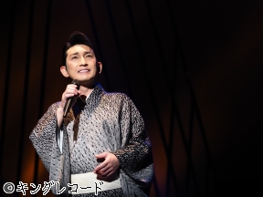 福田こうへいコンサート2017IN明治座