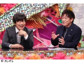陣内・バカリズムの最強ピンネタSP らいぱちドンデコルテ銀次キンタロー珠玉ネタ