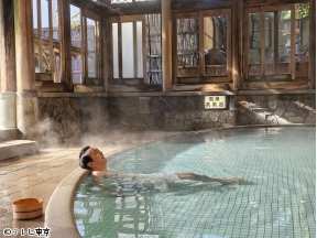新美の巨人たち【文化財に泊まろう！湯田中温泉よろづや桃山風呂×田中卓志】