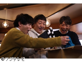 ラムネモンキー #11