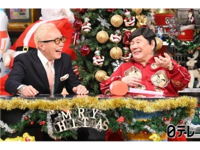 世界まる見え!危機一髪SP▼ムロツヨシ驚き!笑える&ウソみたいな出産体験3連発