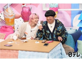 サクサクヒムヒム★夏より人気【冬アイス】最新コンビニ＆世界一高い８８万円アイス