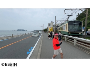ウォーキングのひむ太郎　「いと次郎が歩く!神奈川県江の島編」
