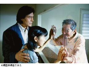 西村京太郎サスペンス・冤罪2