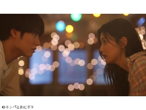 キンパとおにぎり 1話「はじまりのひとくち」