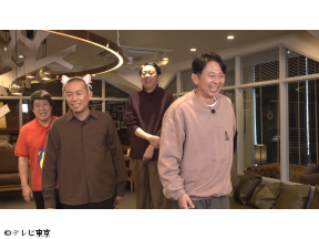 有吉ぃぃeeeee!【マイクラ】重大発表＆新ビル構想!?櫻坂46オリジナル建築