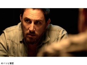 (秘)衝撃ファイル【摘発！衝撃の密輸手口＆密輸品の正体をミヤブレ】