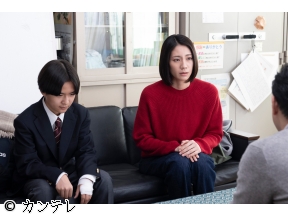 夫に間違いありません　#03