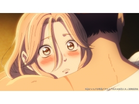 <ノイタミナ>TVアニメ　ホタルの嫁入り　#04