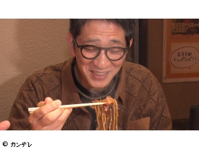 アンタッチャブルでやらせてもらってます　ザキヤマによる柴田誕生日サプライズ完結編
