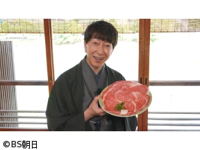あなたの知らない京都旅　「篠井英介が和装で巡る!夏の古都〜芸と美に触れる旅〜」