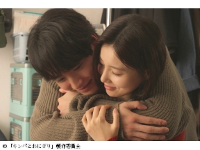 キンパとおにぎり 第8話「なりたい自分の探し方」