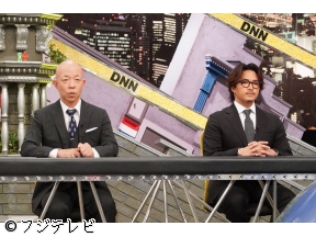 全力!脱力タイムズ【バイきんぐ小峠&数原龍友、卒業させてあげたい!?の巻】