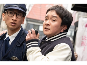 刑事、ふりだしに戻る 第６話「濱田岳主演！兄妹の絆…マチアプ殺人事件!?」