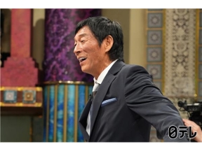 さんま御殿大家族SP緊急参戦!森保監督3人息子を海で説教!?M!LK塩崎暴走で滅