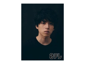 アナザースカイ俳優・坂東龍汰の故郷ニューヨーク！生まれた病院へ…感動の家族物語