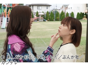 <火ドラ★イレブン>娘の命を奪ったヤツを殺すのは罪ですか? #11