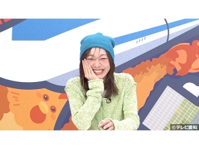 千原ジュニアの愛知あたりまえワールド☆孤独の秘境グルメ&昭和レトロ探訪SP