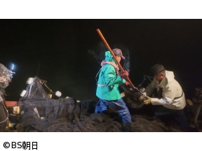魚が食べたい!　「美しい真鶴の海で初登場のベテランDが漁に密着!果たして?」