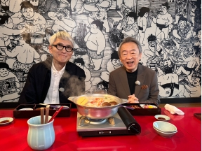 池上彰と歩く謎解き日本地図 江戸を代表する繁華街両国へ！相撲…花火…ちゃんこ鍋