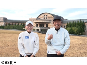 極上!ゴルフ場探訪　「グランフィールズカントリークラブ(前編)」