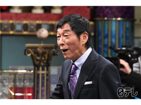 さんま御殿ネオ北関東vs旧北関東!群馬県人会に超大物加入!?金運爆上げ金ピカ神社