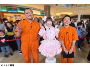 デカ盛りハンター2時間半SP【韓国で70kg爆食!驚異の怪物が誕生!?新女王発掘戦】