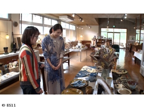 おやじの学び時間・沖縄探訪ありんくりん　廃校跡を活用した複合施設「喜如嘉翔学校」