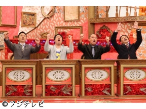 今夜はナゾトレ冷凍食品界隈のシン常識&花粉症対策グッズアップデート2時間SP