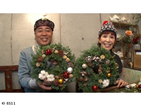 ケロンパのナカメへおいでよ!