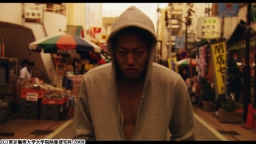 イエローキッド ディレクターズカット版