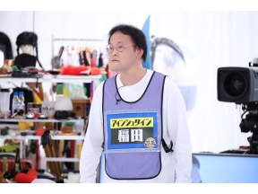 千原ジュニアの座王　人気芸人10名!イス取りお笑いバトル