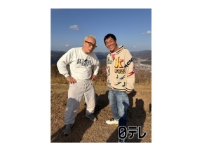 笑コラ新春3時間SP明石家さんま襲来!所とダーツ旅&年に1度の最強村人決定