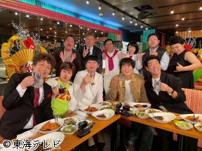 千原ジュニアのヘベレケ 2026新年会SP