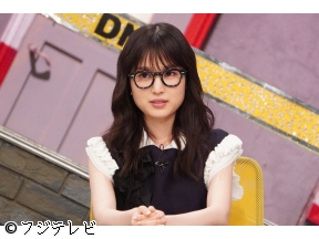全力!脱力タイムズ【ネプ堀内健&福本莉子▼ちょっとカッコつけ過ぎじゃない!?】