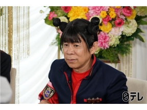 ぐるナイ大人気！紅しょうがと初の名古屋出張ゴチ！佐野のクセが強い親戚が大暴れ