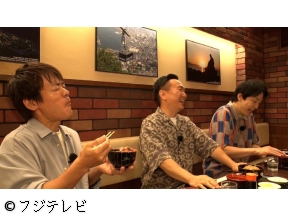 街グルメをマジ探索!かまいまち★新千歳空港を最強案内人と食べ尽くす