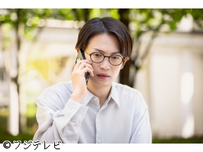 LOVED　ONE　#05　「子どもが見た“かいぶつ