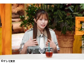 有吉の深掘り大調査SP　「令和の師匠VS弟子!▽厨房ドキュメント!」