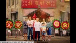 1980 僕たちの光州事件(字幕版)