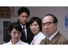 <3時のサスペンス>鬼刑事米田耕作2〜黒いナースステーション〜