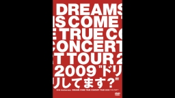 20th Anniversary DREAMS COME TRUE …