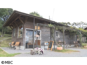 どーんと鹿児島 私の小さな専門店2