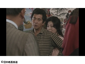 <BSフジサスペンス名作選>突堤に佇む女