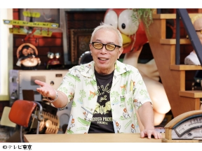 所さんのそこんトコロ【お宝ザクザク!?開かずの金庫&神ワザ!かけつぎ職人に密着】