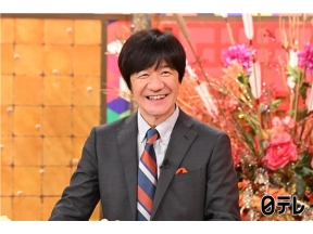 突破ファイル万引きＧメンVSIQイノシシ!知能犯との頭脳バトル 突破始めS P